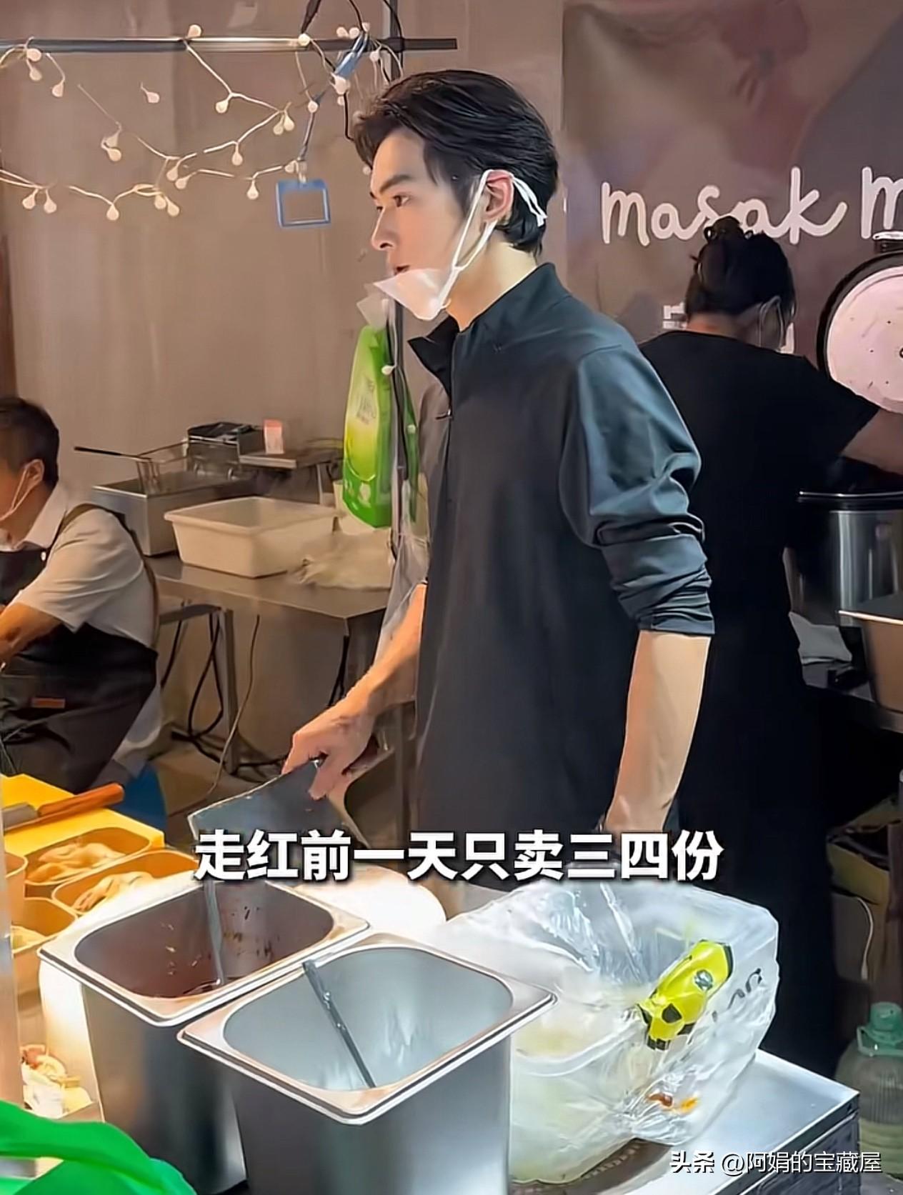 长得帅还真能当饭吃！不仅能让自己吃上饭，还能让自己旁边的人也吃上饭！

宁波一摊
