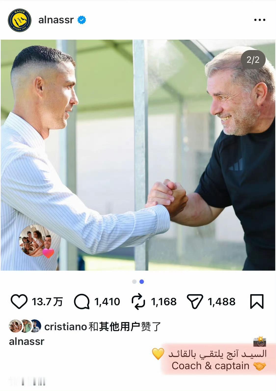 这个小岛男孩到底付出了多少才赢得了今天的这一切。“这个车库只是国王生活方式的预告