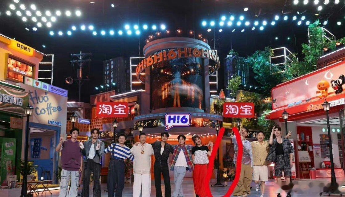 哈哈哈哈哈哈哈[允悲][允悲][允悲]你好，星期六 为了区分站位没必要中间隔这么