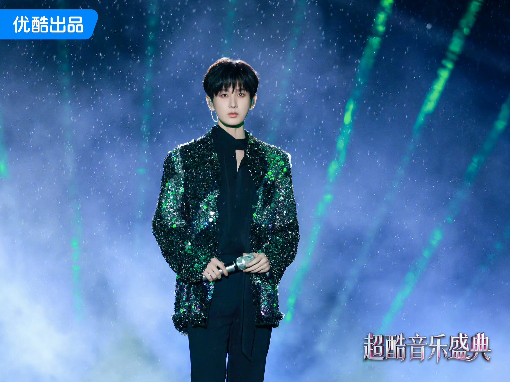 成毅狩谎成毅林彦廷 你是天上星，我是尘世间那个追星的人，我乐此不疲甚至翻山越岭，