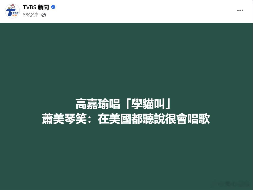 没看视频，但耳边已经有声音了[骷髅] ​​​