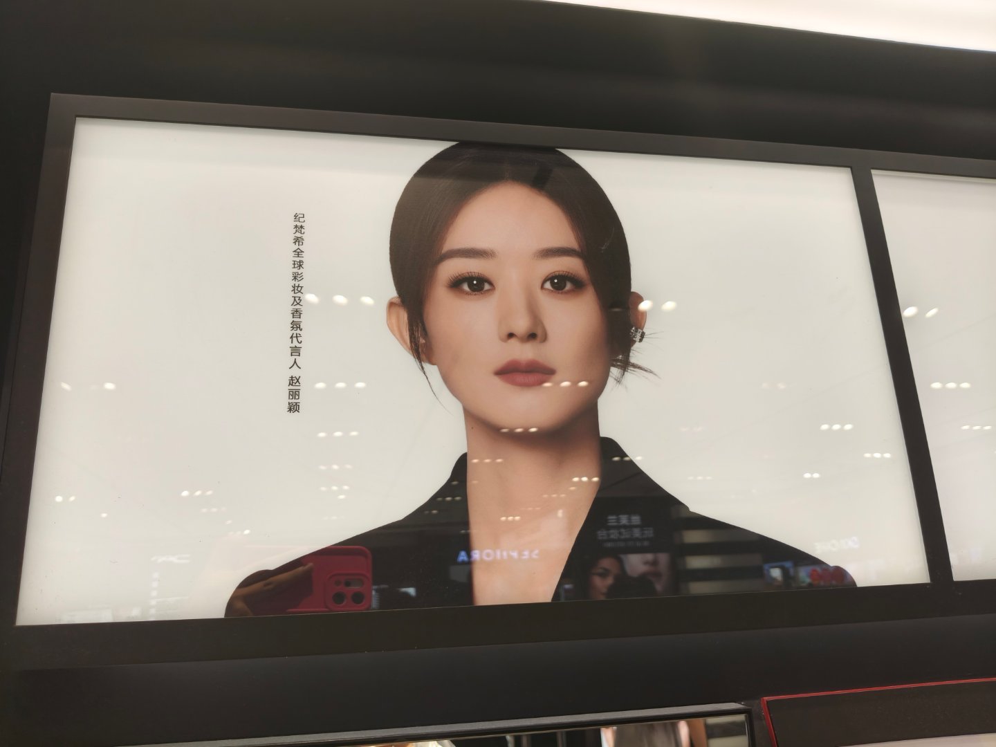 偶遇偶遇偶遇