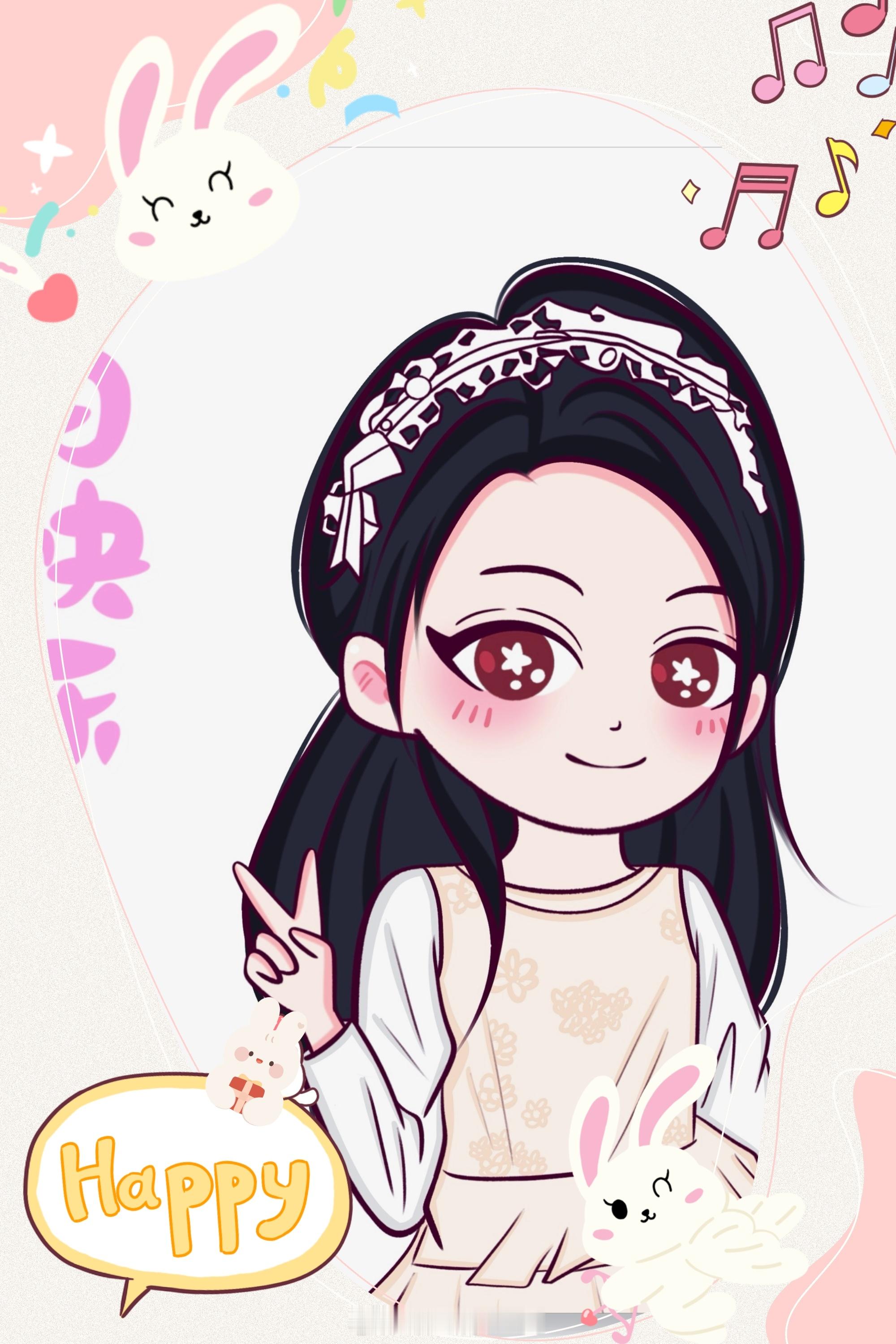 #林心如[超话]#[心]#小海豚[超话]#眼虽不见心已见，一年一年，新岁可期[兔