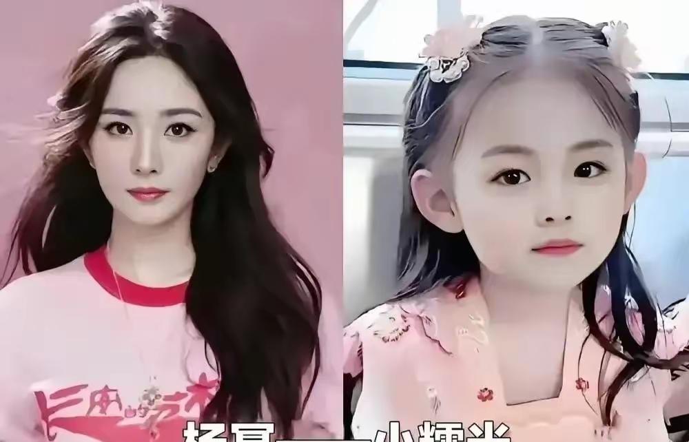 每年5000万抚养费换沉默！杨幂花重金养娃，却换不来孩子身边的话语权
 
在离异
