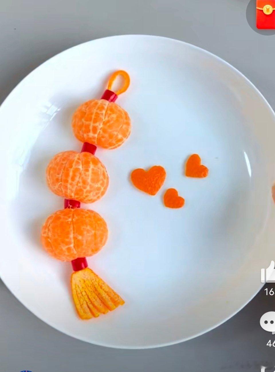 砂糖橘这样摆太有年味了网友真有才，砂糖橘这么摆，好看加倍，好吃也加倍，新年第一天