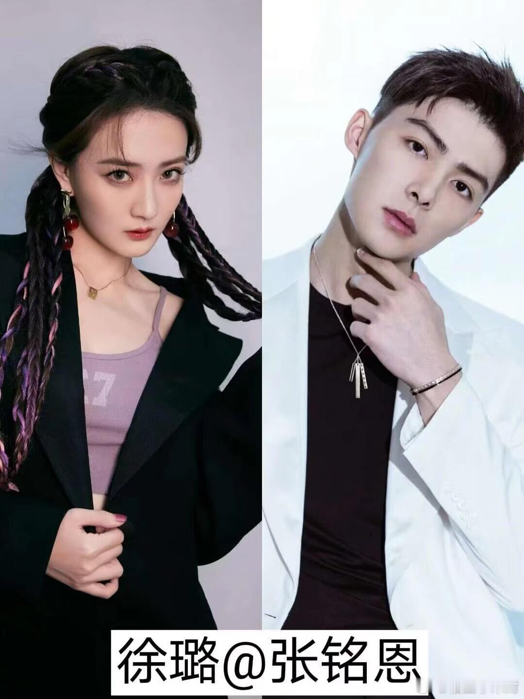 谈过恋爱却遗憾分手的明星 