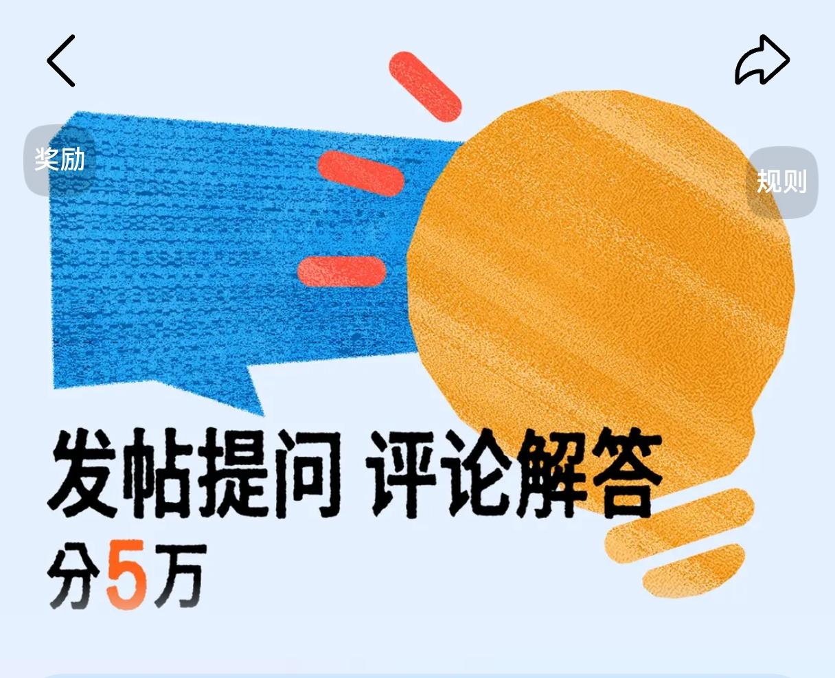 就这样，不知不觉的就走到了办公室电梯旁，上楼，领导先下电梯，我欲言又止，领导头也