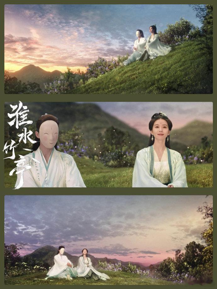 《淮水竹亭》侠义情长，主角守正义无畏前行。江湖恩仇搭配山水墨韵，追剧体验佳，值得