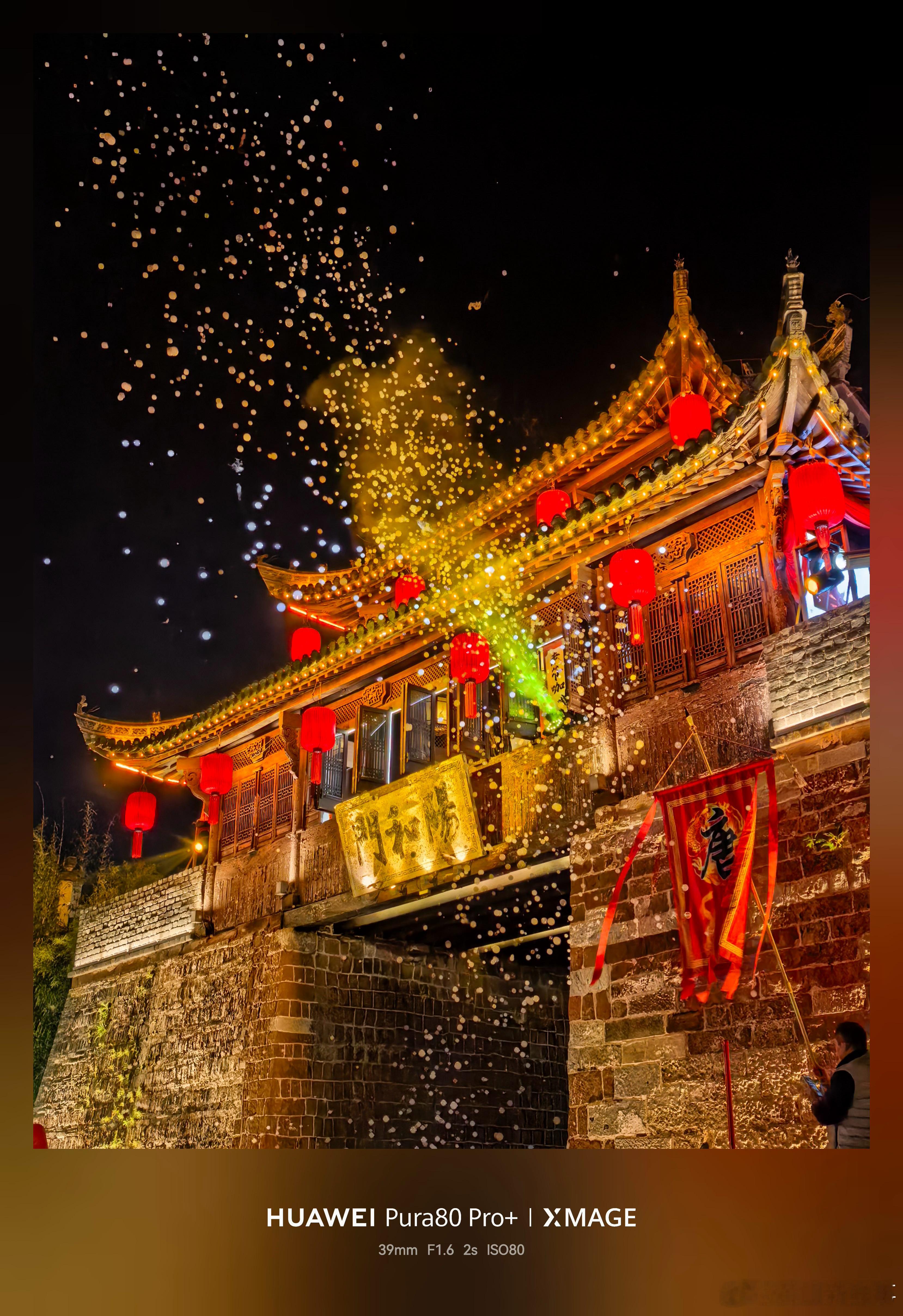 再见2025，你好2026👋你好2026