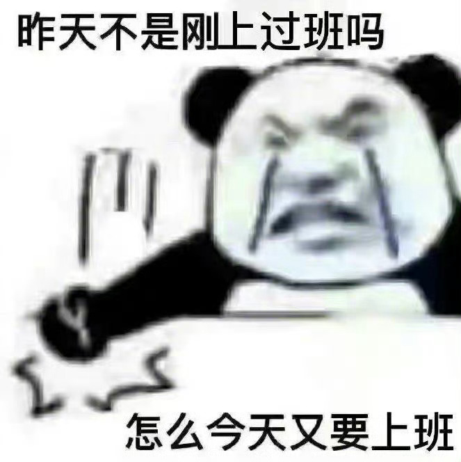 谁愿意陪我度过漫长的夜晚[跪了] ​​​