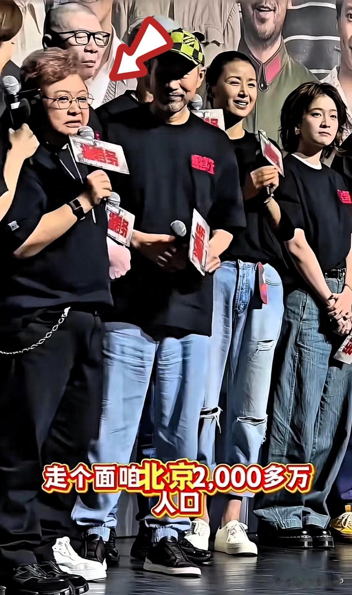 韩红在呼和浩特的发车仪式，反而暴露了慈善最怕的东西，
那就是慈善最怕的不是钱少，