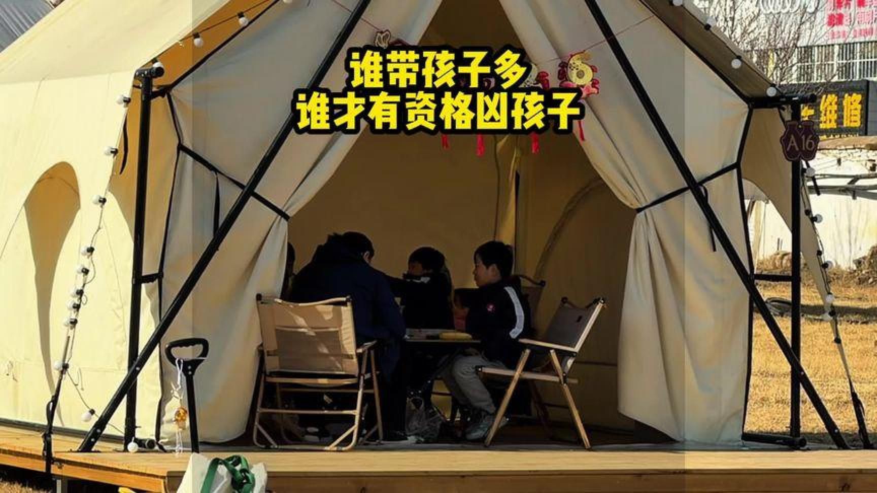 家长都看看：启境GX7午休神器