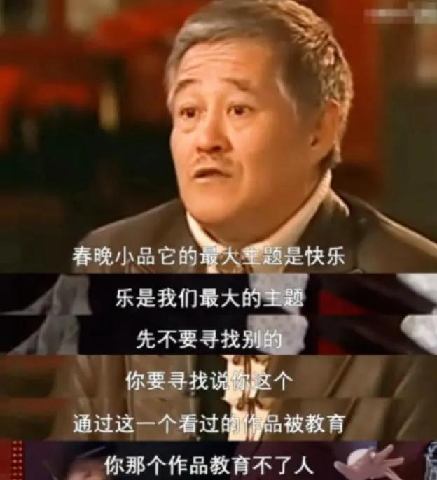 记者问陈佩斯：“当哈文导演邀请您上春晚的时候，您就没有一点点动心吗？”陈佩斯想都