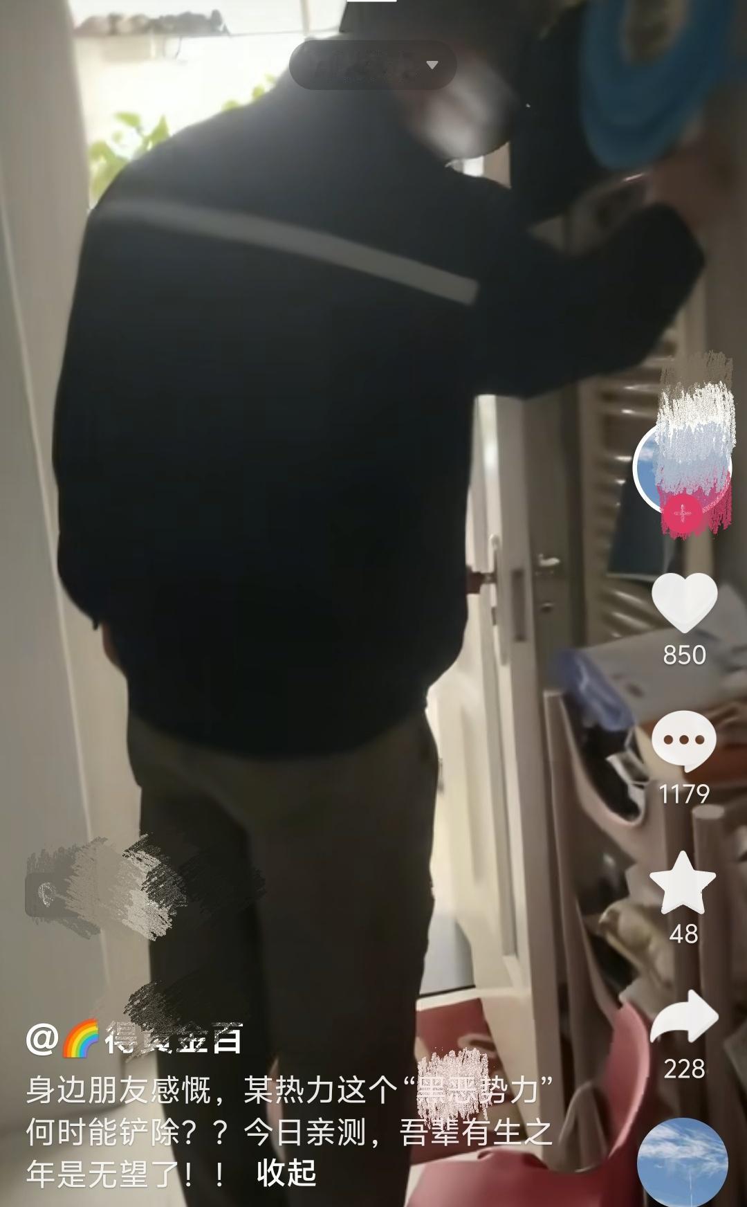 又看到有市民吐槽家里供暖温度低，只有14º到15º，其实这个问题想要解决也不是不