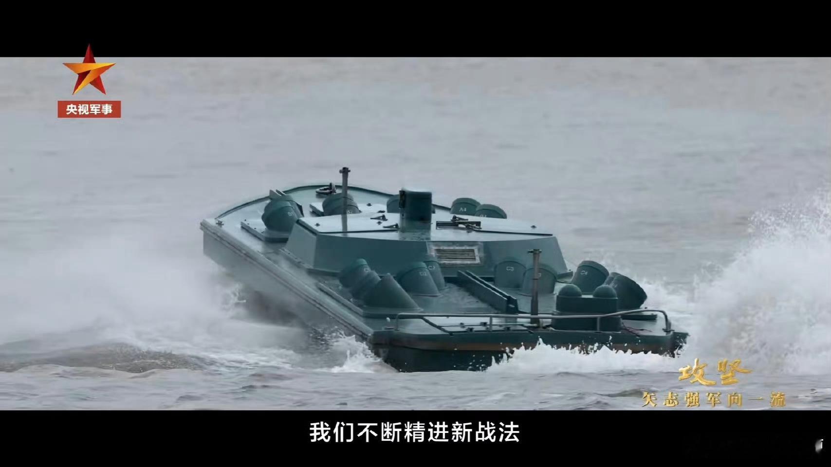 弯弯以后真要和无人艇无人机机器狗们拼消耗了，第一波导弹火箭弹炮火覆盖，第二波无人