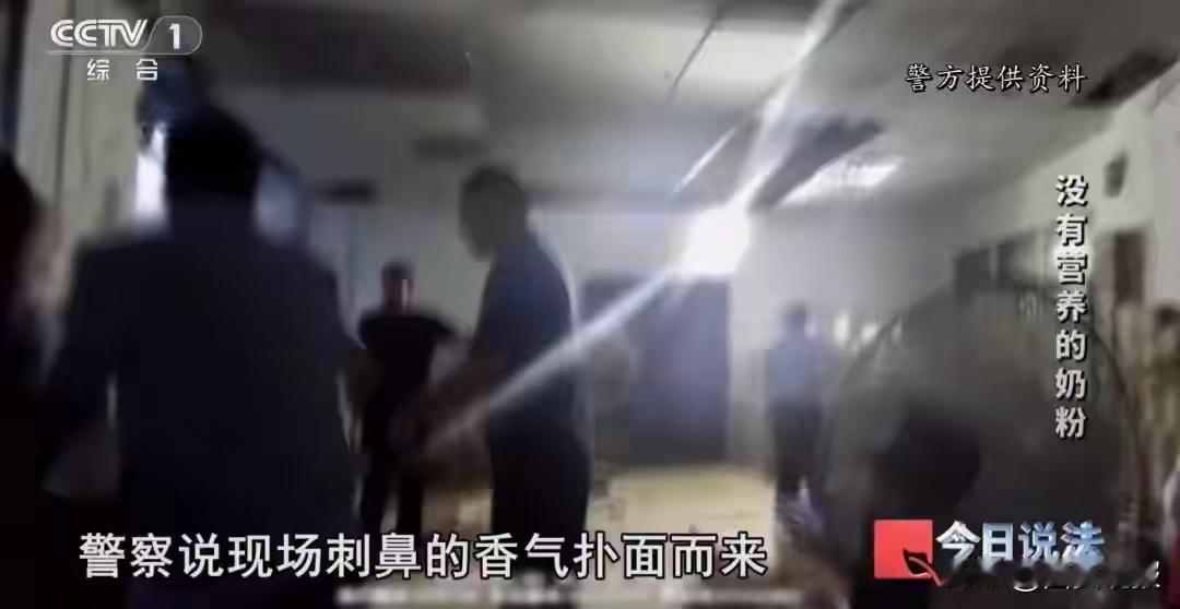 “假奶粉 奶粉精加淀粉”冲上热搜，引发网友愤怒。很多电商平台售卖的所谓国外进口奶