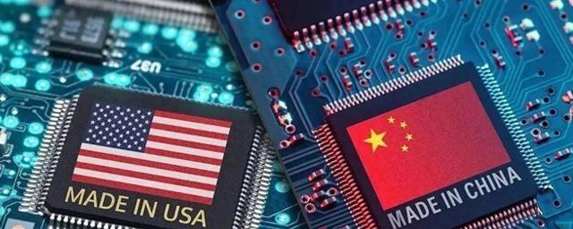 2001年美国突然断供芯片，把国内一堆企业整懵了。之前大家都觉得合作稳得很，没必