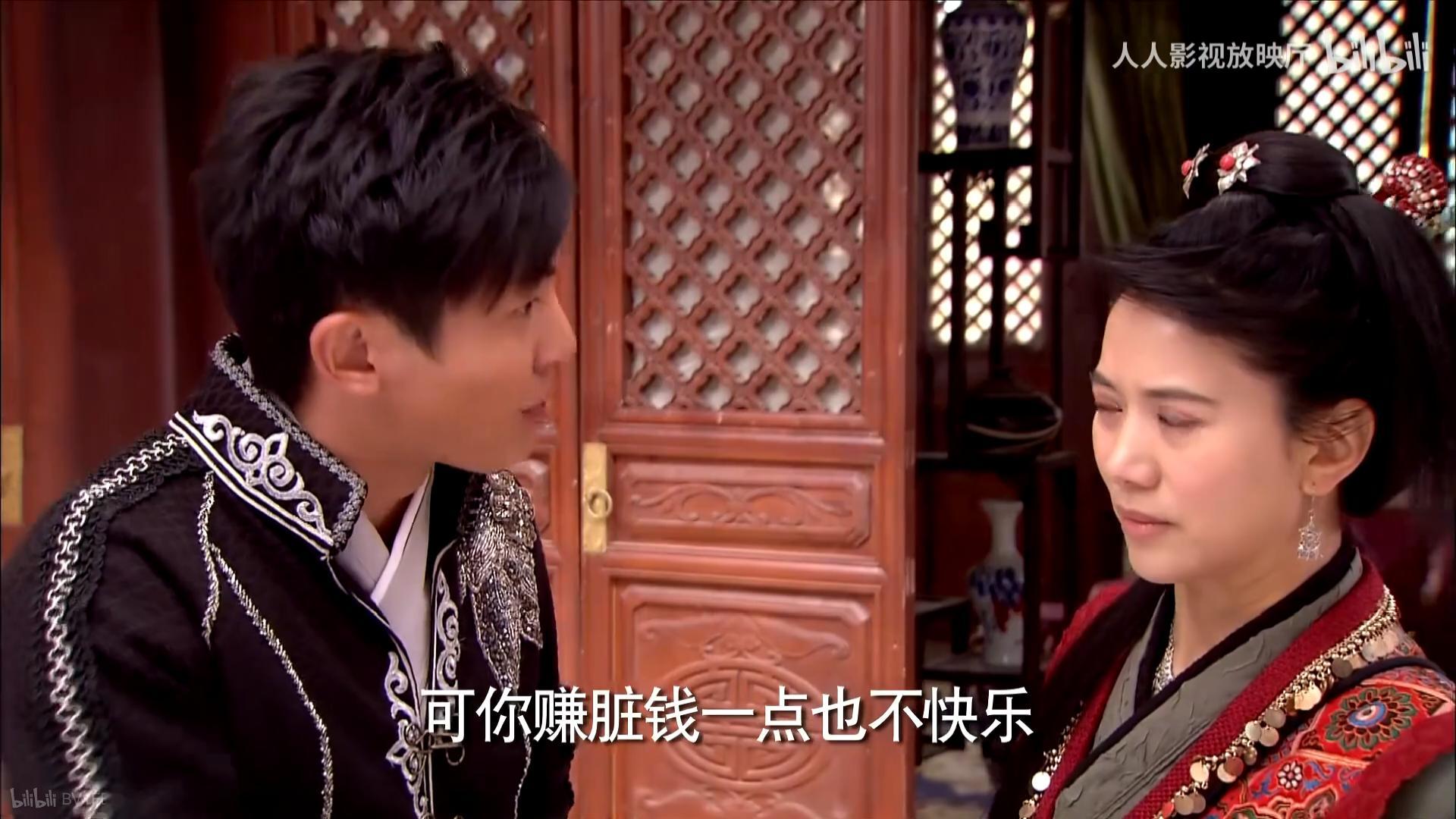 酒厂说他们很幸福。 