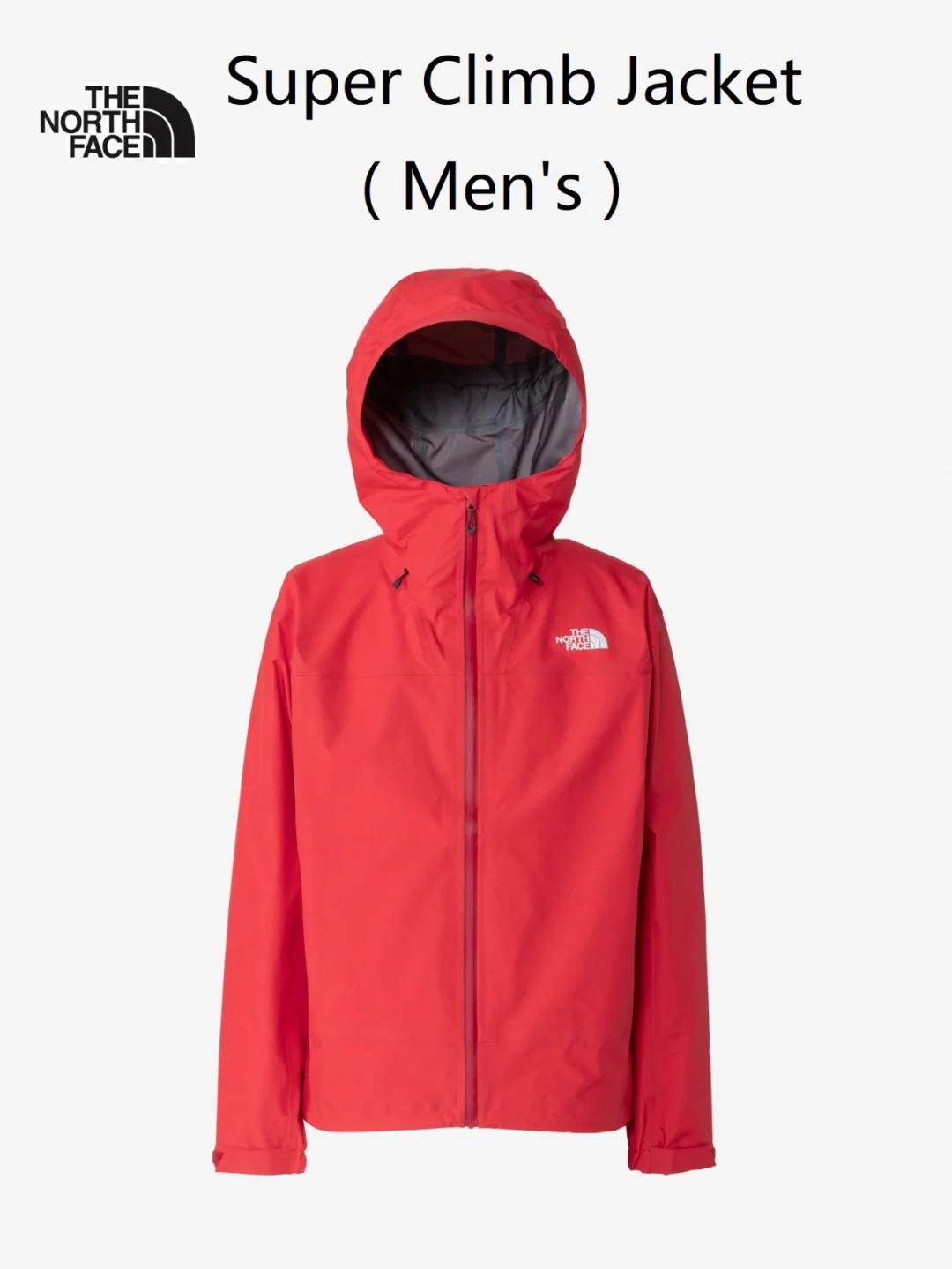攀登装备 | 日版限定 Super Climb Jacket
