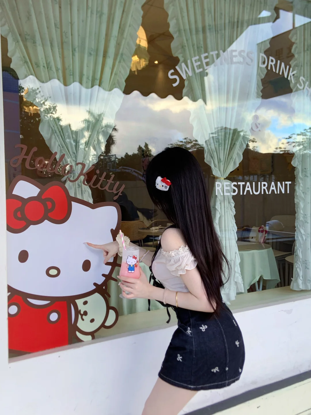 Kitty(˃ ⌑ ˂ഃ )