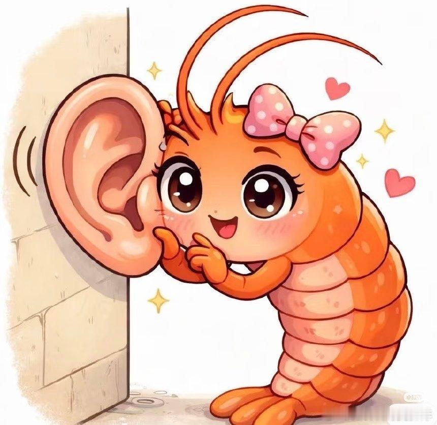 肖战饰演的齐夏是青岛人听墙角这群可爱的人，听墙角都有这么多产出肖战饰演的齐夏是青