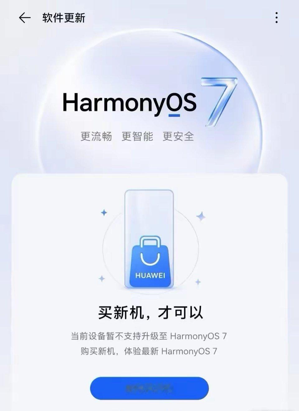 这谁搞的，太有才了