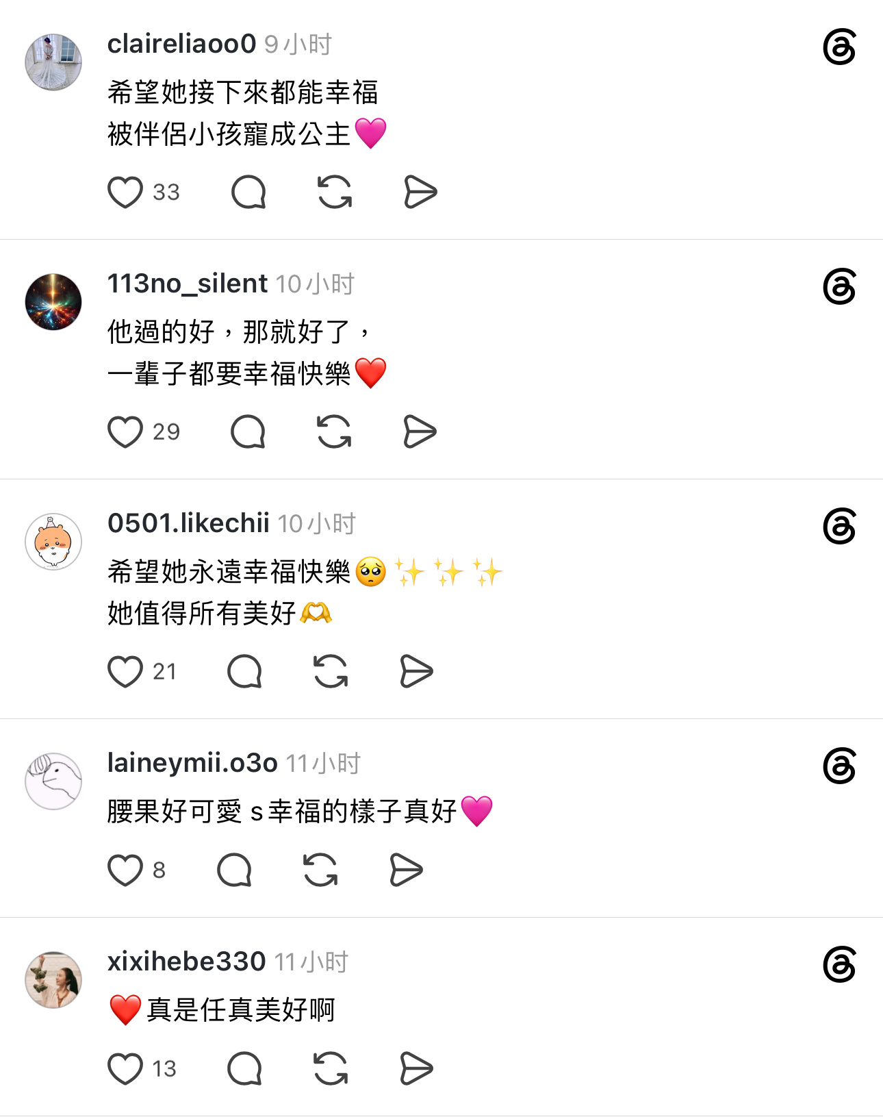 网友在冲绳偶遇Selina一家，光看文字就感受到了幸福，真好啊🥹🥹🥹冲绳偶