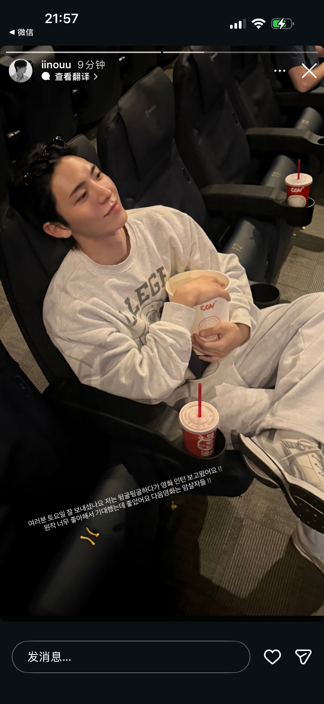 家父以后露额头吧 ​​​
