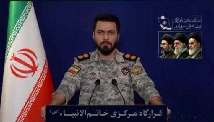 ⚡️🇮🇷🇺🇸 ISNA：伊朗“哈塔姆·安比亚”中央司令部指挥官表示，武装