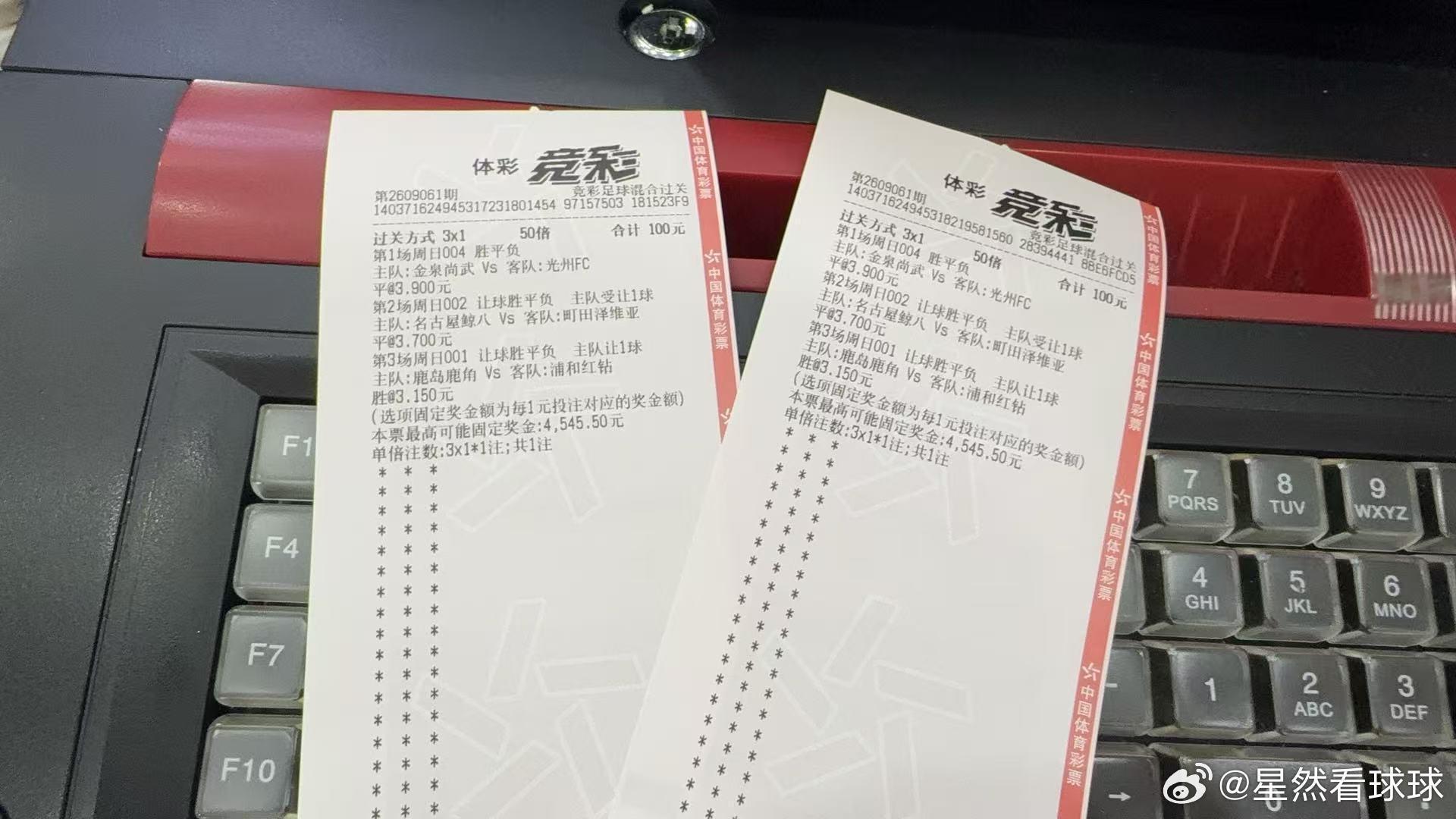 潘帅 ​​​