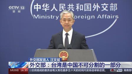 两岸统一之前，有三条硬规矩得先给全世界挑明了说。

第一，台湾地区对外欠下的军火