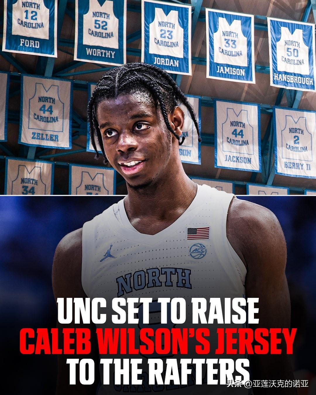 才打了一个赛季，前锋Caleb Wilson的8号将荣誉球衣的标准高挂球馆上空，