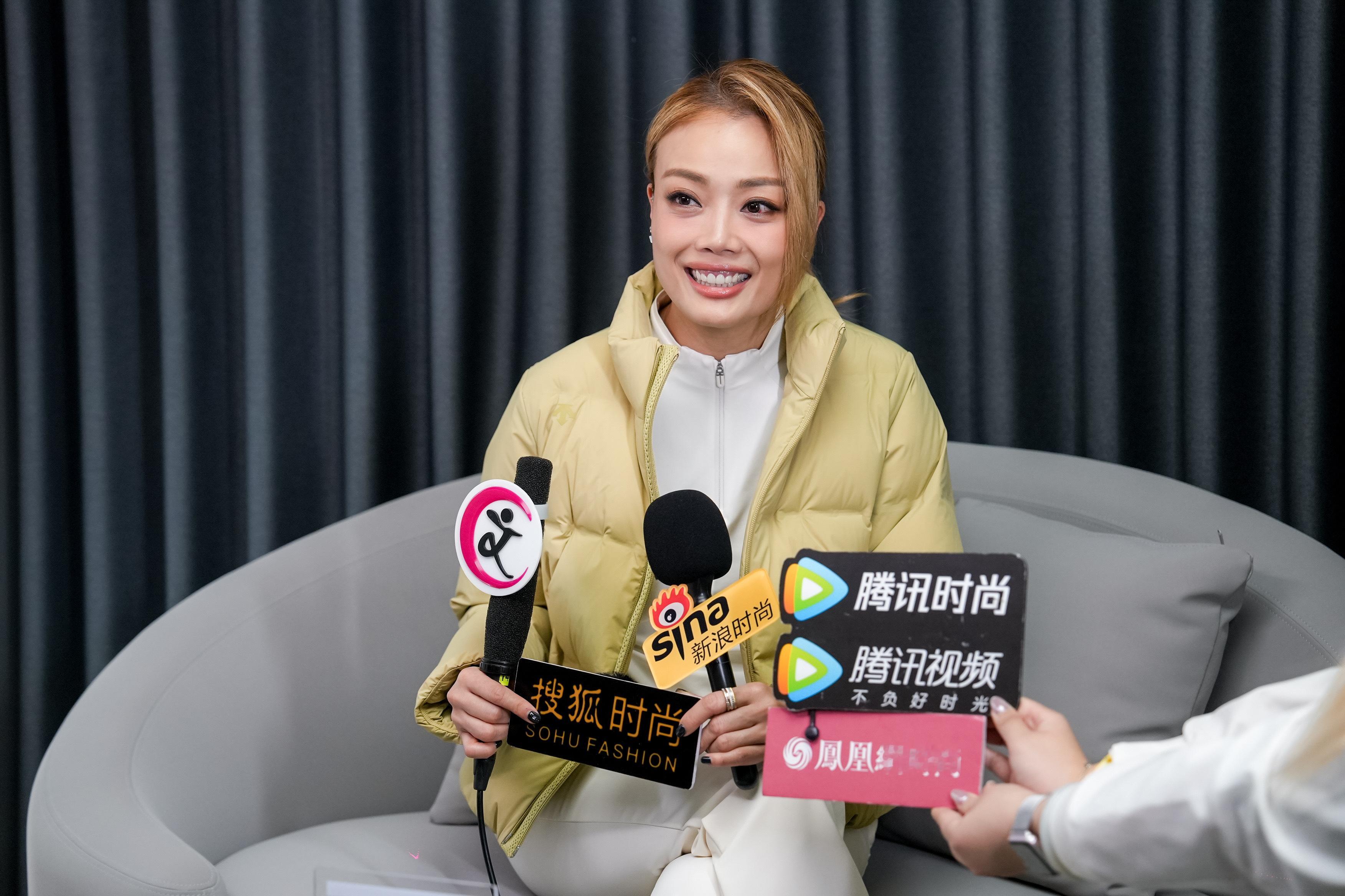 迪桑特中国国家队雪服首秀迪桑特「问顶未来」品牌大秀在北京华贸盛大亮相！以“未来之