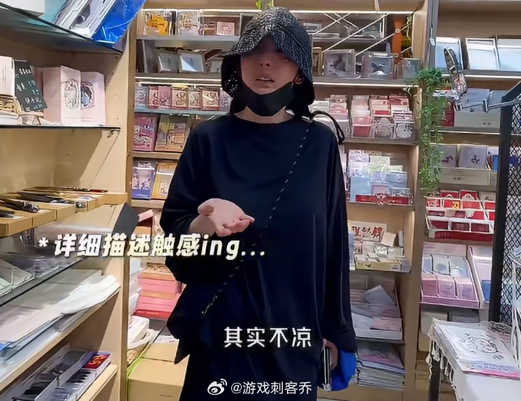 杨幂逛夜市被认出来杨幂偶遇小黑蛇夜华夜华:浅浅，我是龙，不是蛇浅浅，这一世你胆子