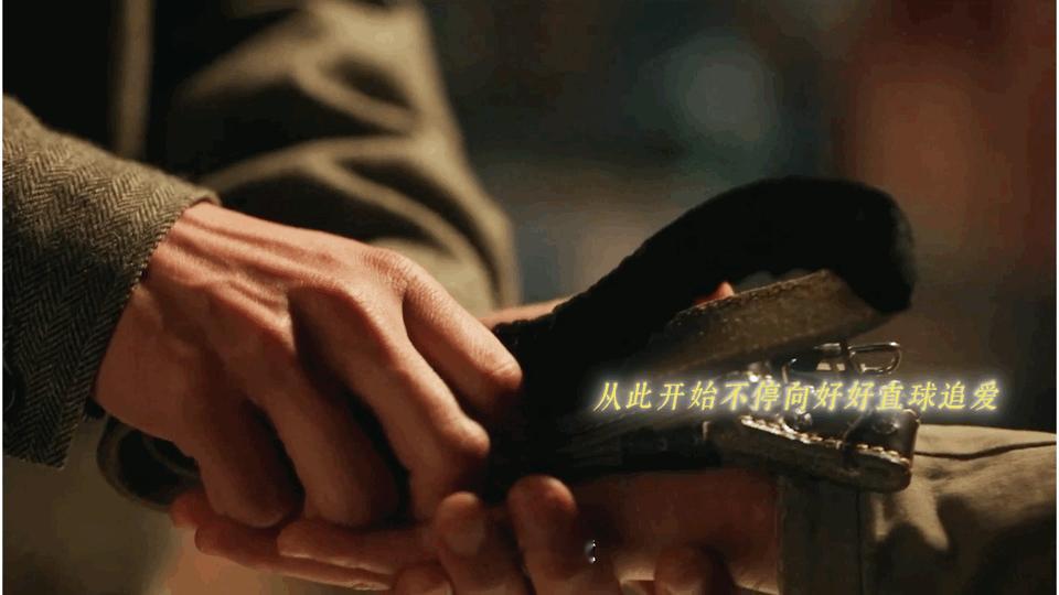 陈昊宇周澄奥好荒谬的一见钟情 单宝昆在台上弹吉他的时候可能没想过，让自己心动的会