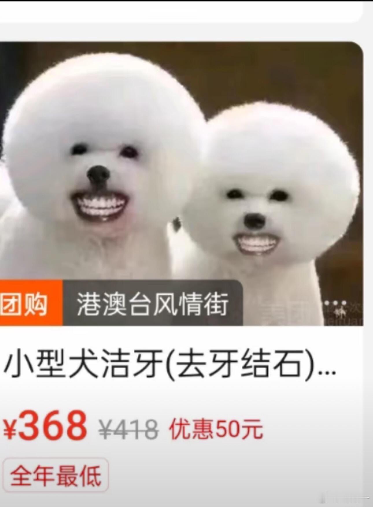 审美积累 ​​​