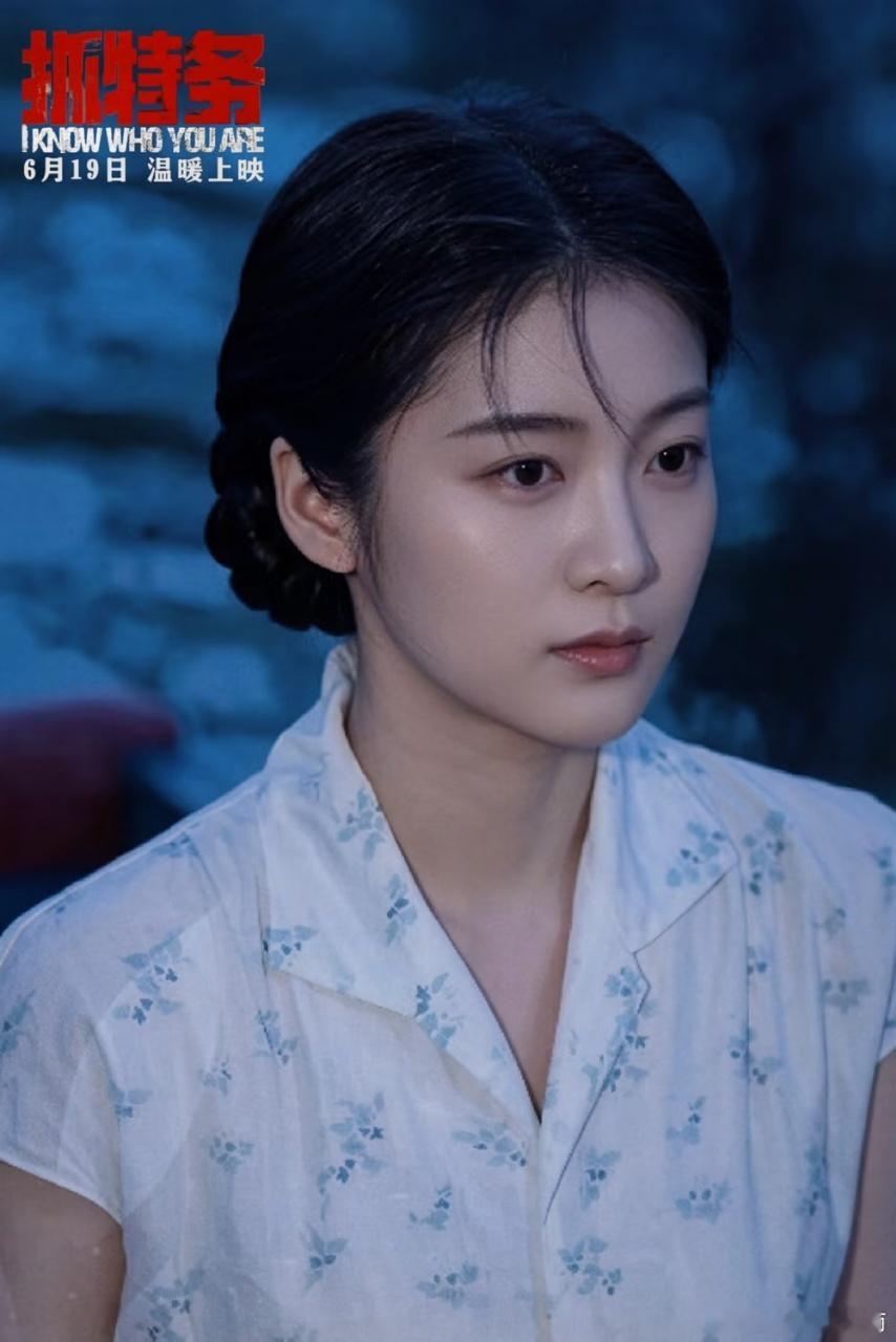 谁能拒绝这种“时光胶囊”啊！张雪迎出道即巅峰，搭档胡歌。18年后再次携手，这成长
