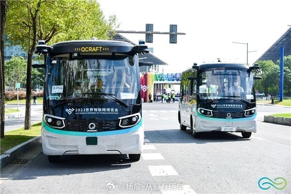 无锡两条智能驾驶公交线路正式投入常规运营，累计安全行驶超500万公里。此举标志L