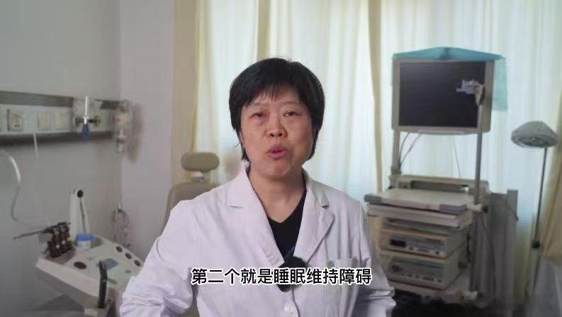 近半数成年人存在睡眠困扰专家称失眠患者治疗率不足1% 近半数成年人被睡眠困扰缠上