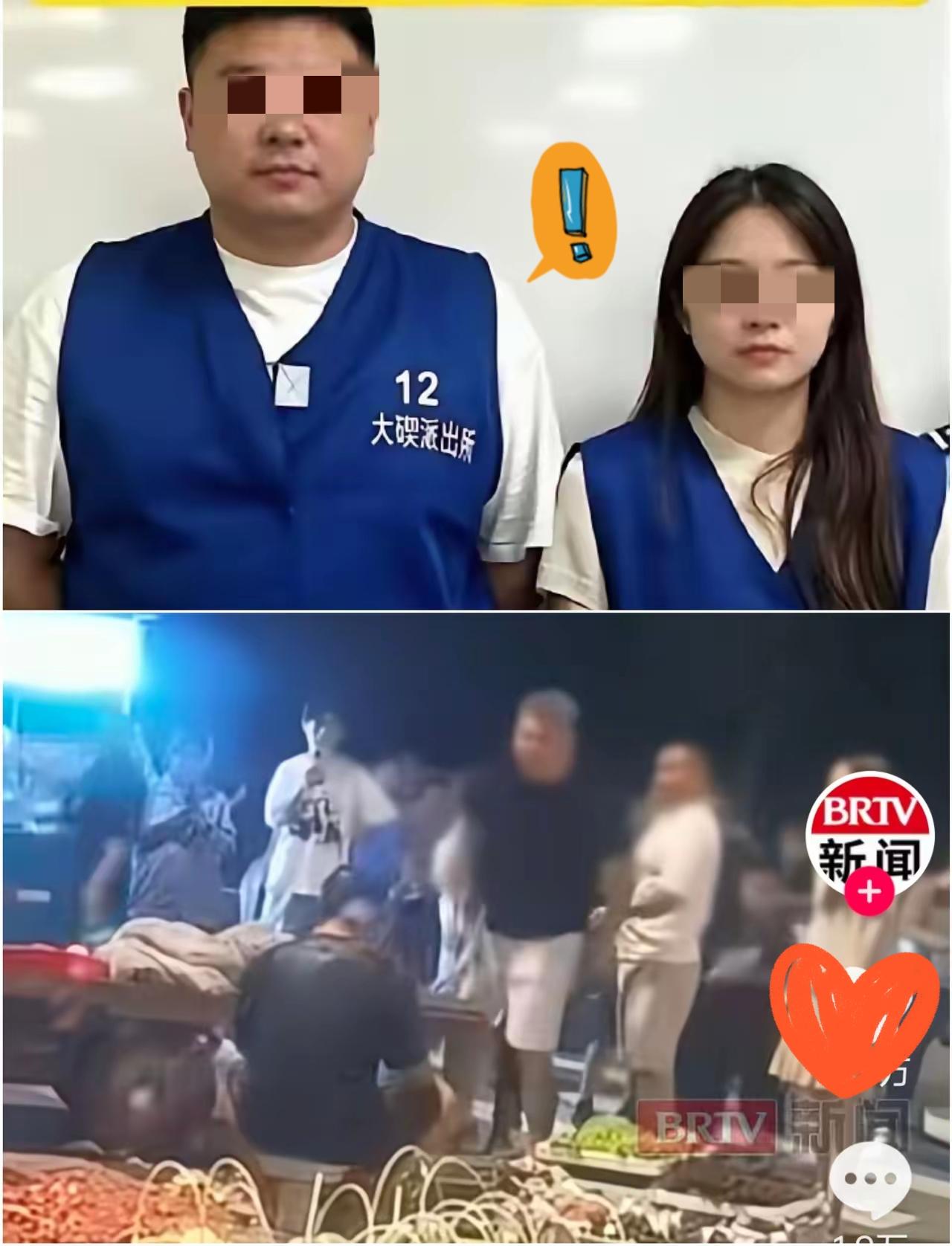 这次彻底老实了，
​被拘留之后，当初拿西瓜砸人的嚣
​张气焰消失得无影无踪。事发