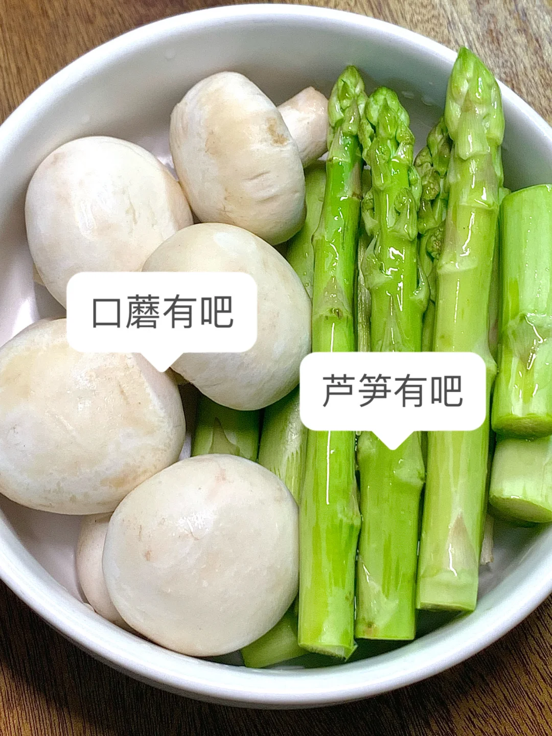 相信我！这个真的巨巨巨掉称！！