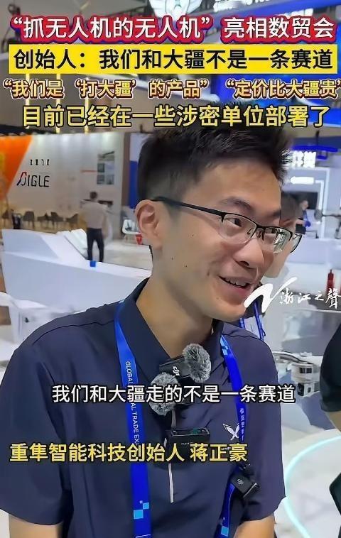 无人机已经被淘汰，俄罗斯和乌克兰都心动了，美帝和大疆都心碎了！俄乌战场上的无人机