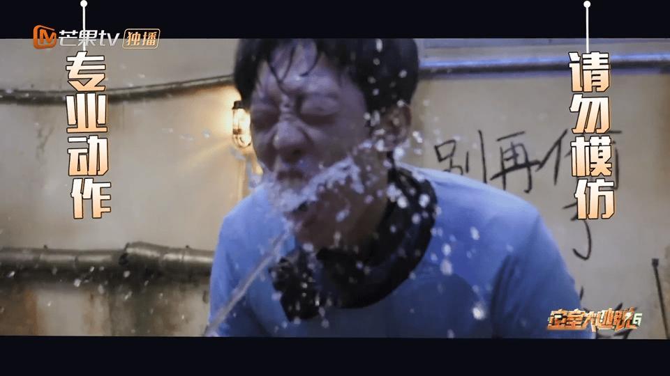 #密逃怎么做到每帧都好笑的##密室大逃脱#剧情神转折，笑点密集，密逃6带你领略不