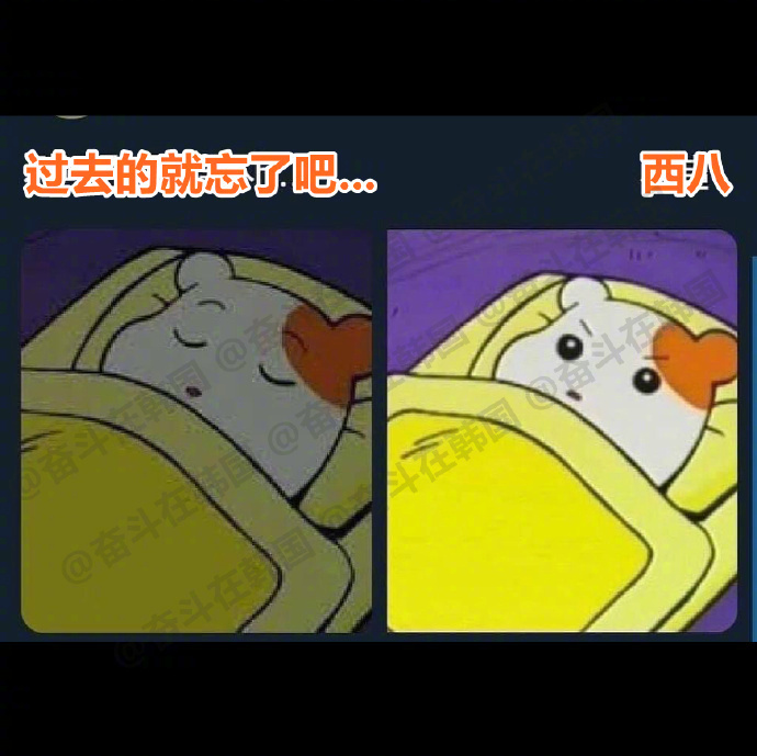 每当想起自己黑历史的时候：  海外新鲜事 热点现场