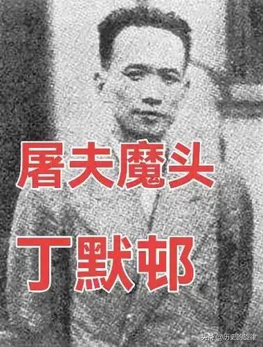 1940年的那个深夜，冷风刮得人骨头缝都疼，民国第一美女特工郑苹如，被76号的特