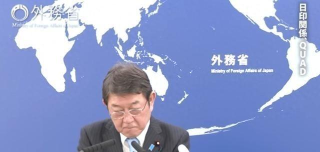 [微风]是否承认台湾省是中国一部分？日本回应了，外相表示，日本政府对台湾问题的立