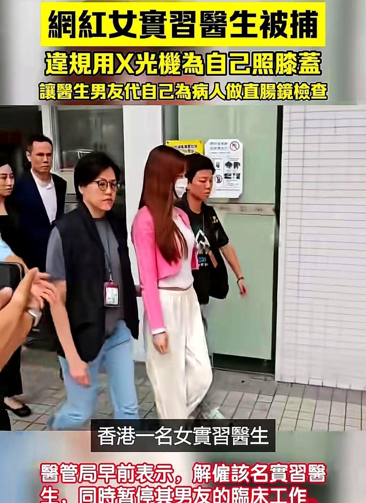 一张X光片，一份直肠镜检查，外加一个借来的内网登录账号。这些看似不起眼的“顺手”