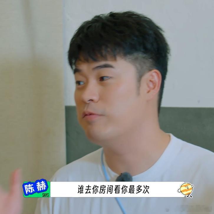 陈赫陈星旭二人世界塞不下一个刘宇宁地球超新鲜 陈赫陈星旭刘宇宁这对话太上头，“谁
