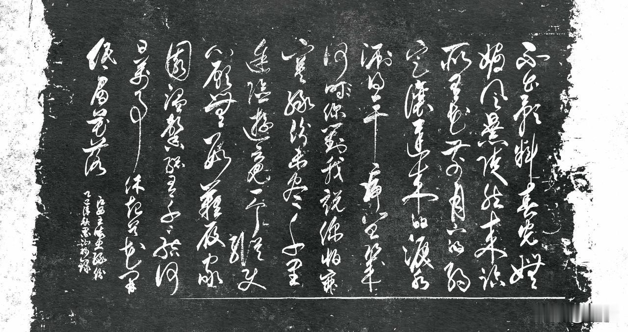 抄写江西·王晓忠-诗歌《缘份》

不出预料 春光妩媚
风暴陡然来临
所有花前月下