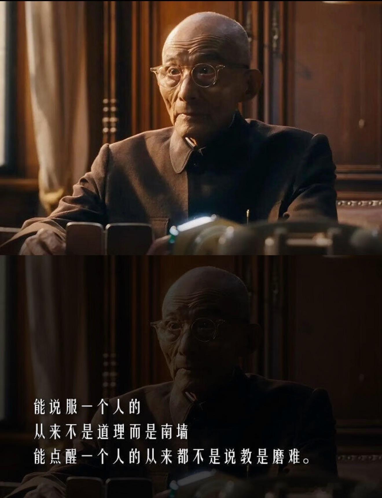 游本昌去世 老爷子一路走好🕯️ 济公是多少人的童年白月光 老爷子塑造了多少经典